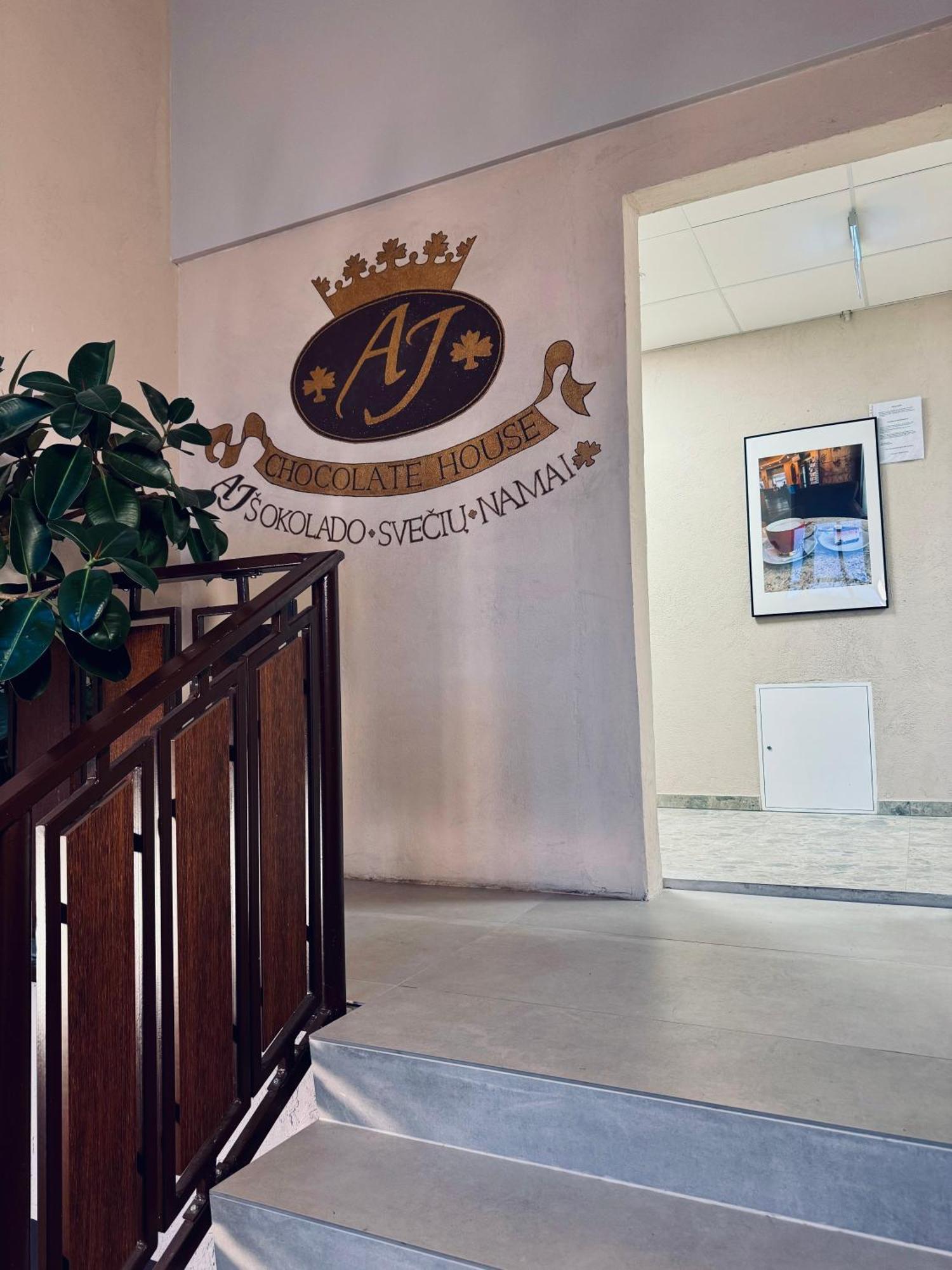 Отель Aj Chocolate Вильнюс Экстерьер фото